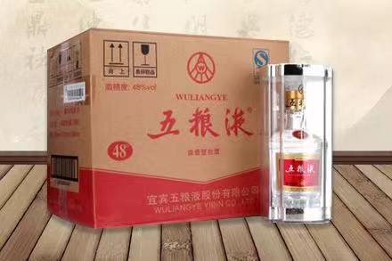 钦南五粮液回收