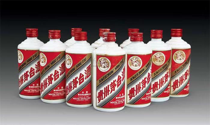 钦南茅台酒回收